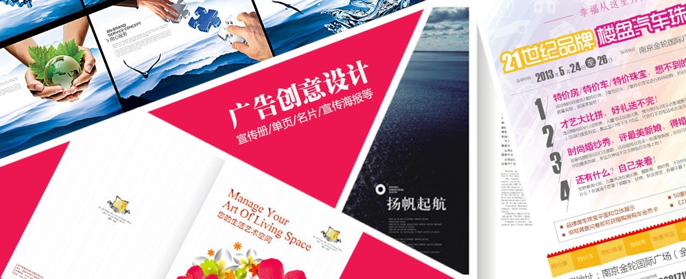 美女操逼嫩逼